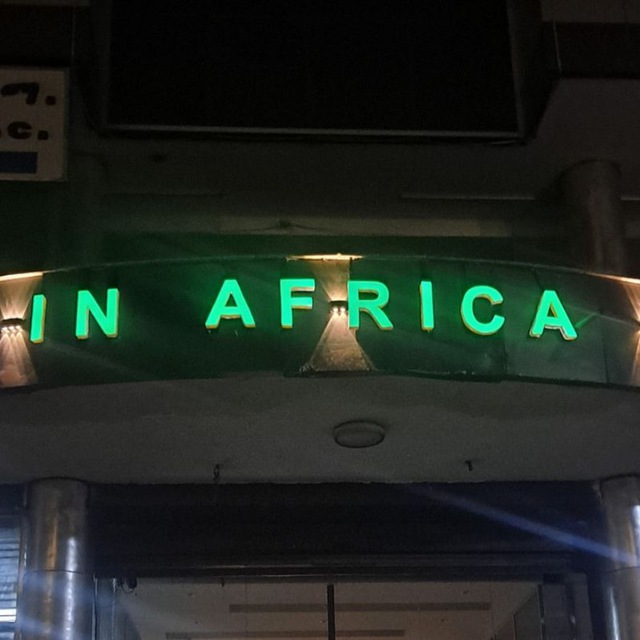 In Africa Together