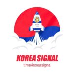 🔥Korea Signal🔥
