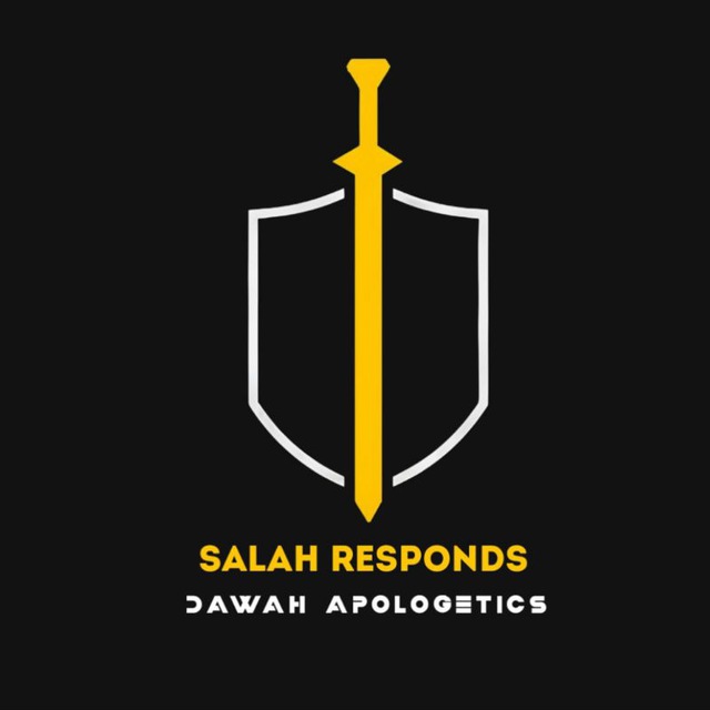Sαlαh Responds ⛉