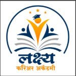 Mission Police bharti ™