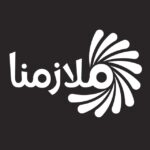 مركز ملازمنا