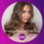 NE.VASHА.NATASHA