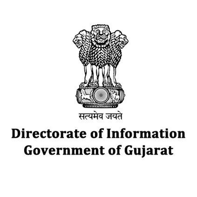 Gujarat Information
