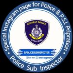 Police sub Inspector (PSI)