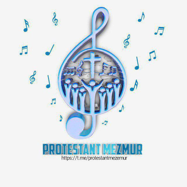ፕሮቴስታንት መዝሙር ll Protestant Song