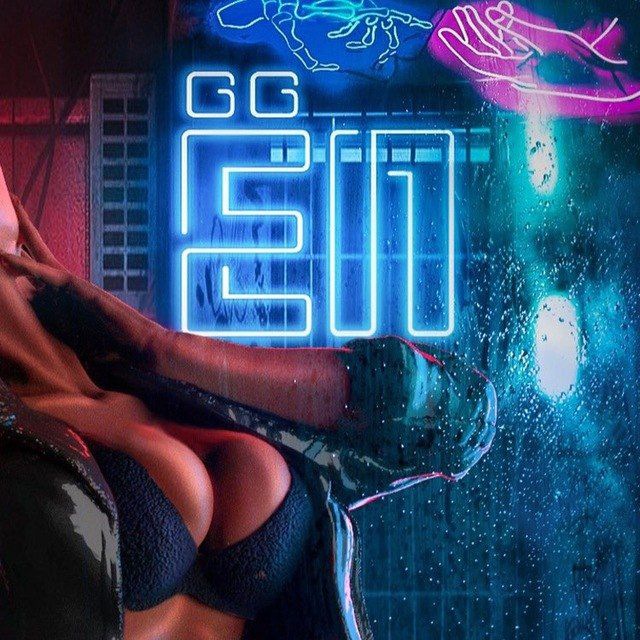 Ебаный пиздец