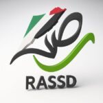 رصد نابلس