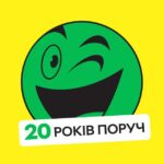 ROZETKA FASHION