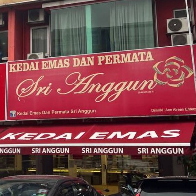 Kedai Emas Dan Permata Sri Anggun Gombak