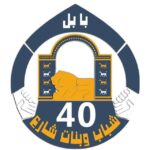 شباب وبنات شارع 40 وبس ️