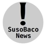 SusoBaco News