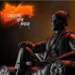 Swarajya Academy