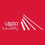 پادکست | تهران پادکست