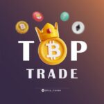 تاپ ترید | Top trade