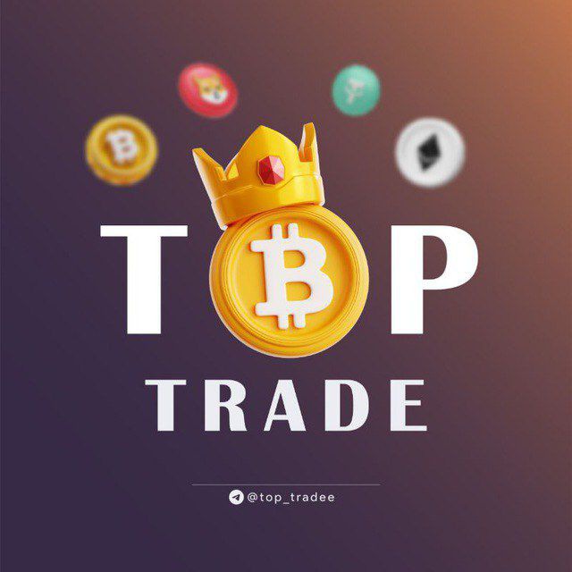 تاپ ترید | Top trade