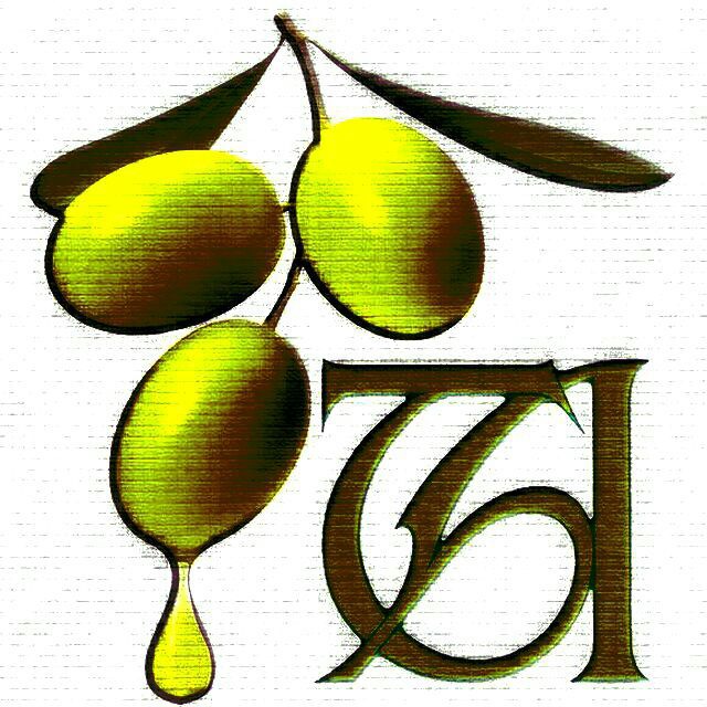 Típico de Andalucía