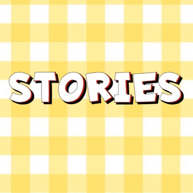 ИГРЫ | ФОНЫ ДЛЯ СТОРИС STORIES