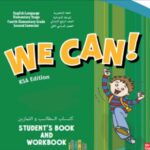 We Can! and top goal