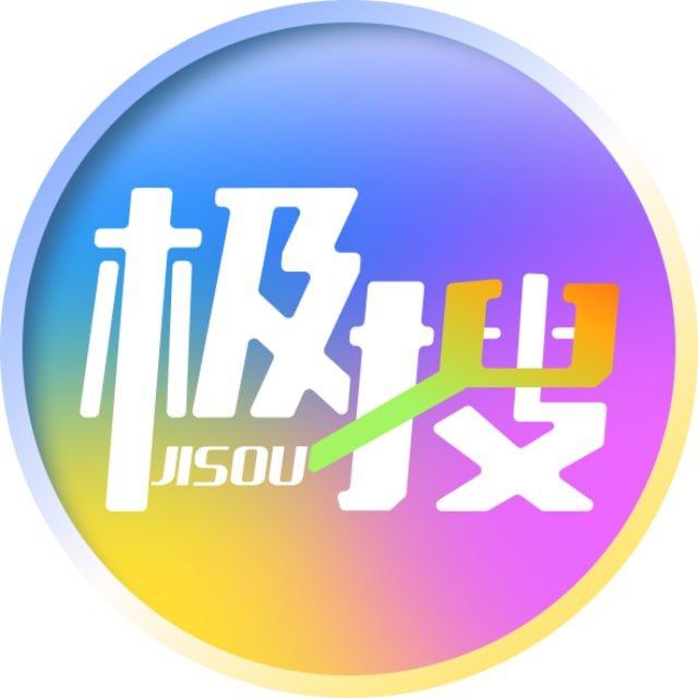 中文资源搜索导航